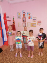 День России в средней группе «Солнышки» День России в средней группе «Солнышки».