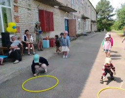 .